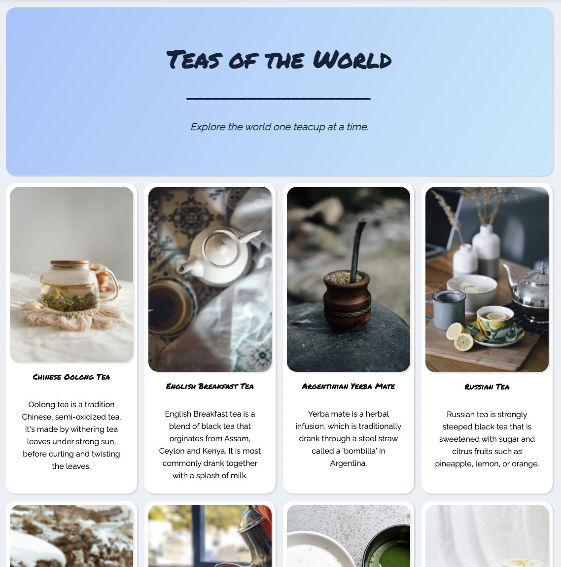 Screenshot of tea project.